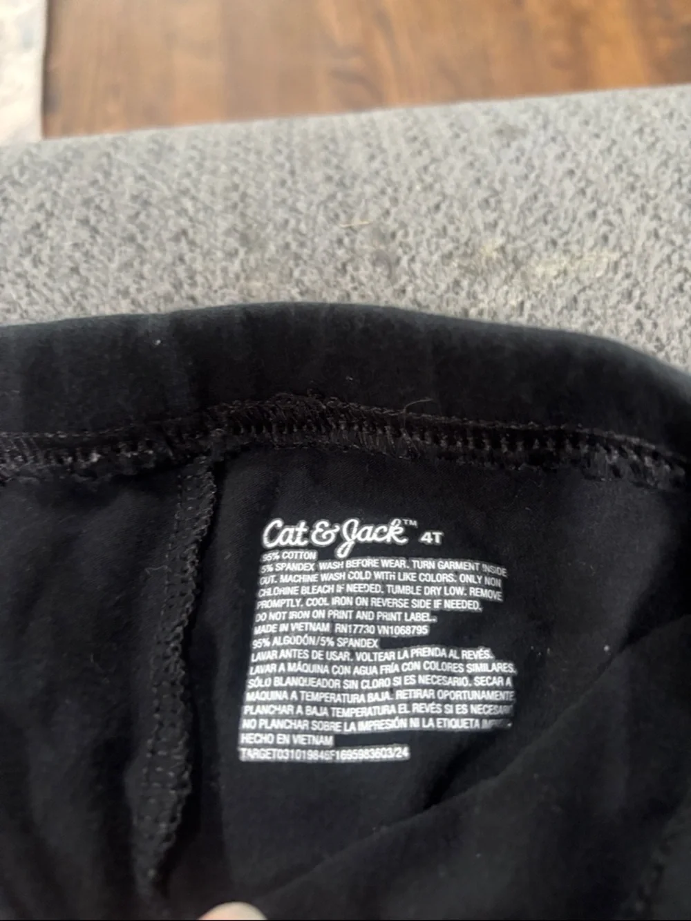 🟢10/$10 - Black Leggings with Glitter Accents